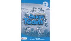 Bugs Team 2 Ćwiczenia