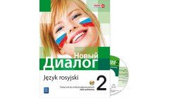 Język rosyjski. Nowy Dialog 2 Новый Диалог Podręcznik + CD
